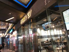 -HELLO 27 意面·沙拉·帕尼尼