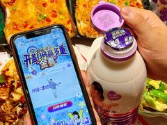 -阿杰烧烤·西安传统烤肉店(天朗御湖店)