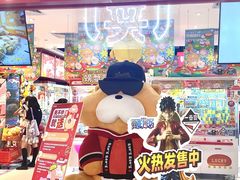 -LLJ夹机占(正佳广场店)