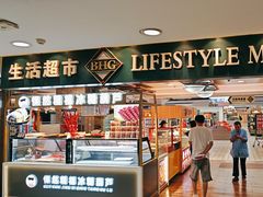 -凯德MALL(西直门店)