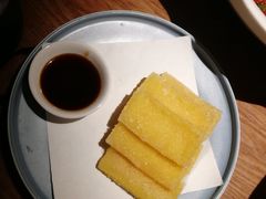 糯米糍粑-首秀·四川料理(星耀101店)