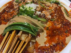 麻辣烫-福苗小骆驼烧烤(大唐不夜城店)