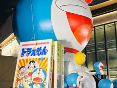 -星光大道