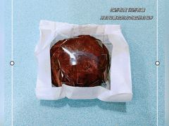 -OUR Bakery(三里屯太古里店)
