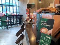 -星巴克(成都北城天街分店)