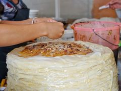 -丽芹豆粉店