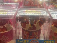 -味多美蛋糕(双合地铁店)
