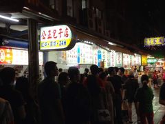 -花莲东大门国际观光夜市