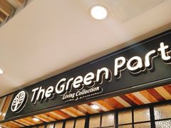 -The Green Party(嘉里中心店)