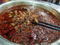 -温江公平红烧兔(总店)