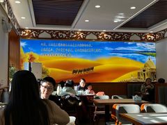 -伊隆斋(什刹海店)