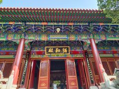 -宝通禅寺
