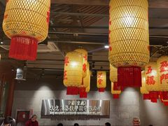 -朱光玉火锅馆·太原旗舰(钟楼街店)