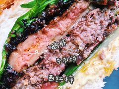 -FAT COW(虹梅路店)