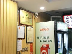 -南粤光明乳鸽(宝安中心店)