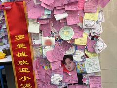 -雨霖祥和炖肉(南市店)