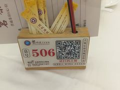 -聚彩居三和酒楼•老字号粤菜(南城店)