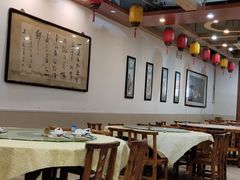 -禄源公·老莞诚饭店