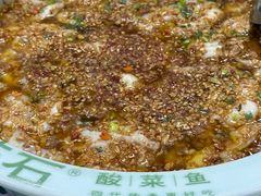 -莲花石酸菜鱼(临海远洲路店)