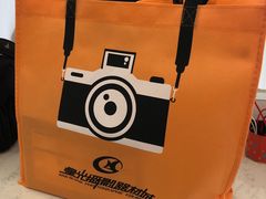 -星光摄影器材城