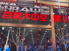 -簋街仔仔小龙虾(总店)