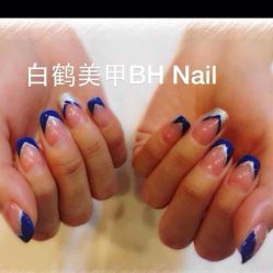 iphone_upload_pic-如一·美甲美睫