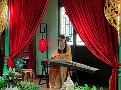 -锦府盐帮·侯宅(五棵松万达店)