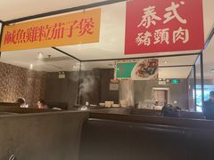 -肥仔文澳门猪骨煲(南京西路店)