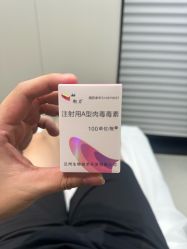 -上海时光整形外科医院