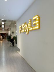 大厅-P.STYLE派斯造型