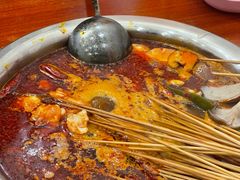 -丹妹麻辣烫(袁家岭20year店)
