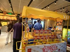 -麦当劳(中山公园龙之梦店)