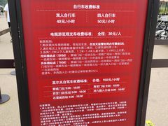 -汉长安城未央宫国家考古遗址公园