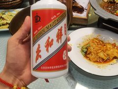 -那啥餐厅(富乐大街店)
