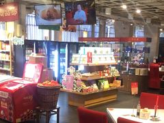 -金鼎轩(亚运村店)