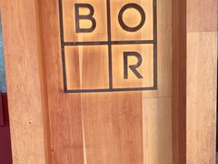 -BOR Eatery(安福路店)