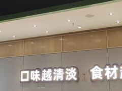 -煲大王猪肚鸡·椰子鸡火锅(红谷滩万达店)