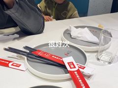 -印湘·剁椒鱼头(安宁庄店)
