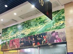 -黑山牛肉汤火锅(花城汇店)