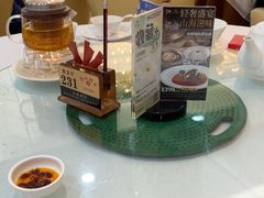 -广州酒家(昌岗地铁站店)