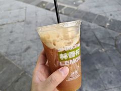 -林香柠·柠檬茶(新景店)