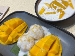 -Mango Tango