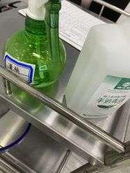 -悟空祛痘·诺奖技术专业店