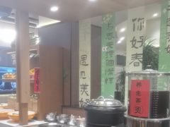 -将军肚烧烤鸡手王(东岭南街店)