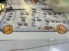 -糖潮糖水铺(省府店)