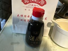 -老太原菜馆(中正天街店)