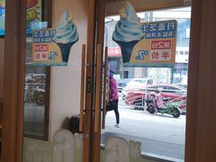 门面-德克士(崂山百货店)