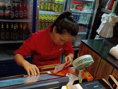 -湘当爱·鲜煮现炒(松岗立业路店)
