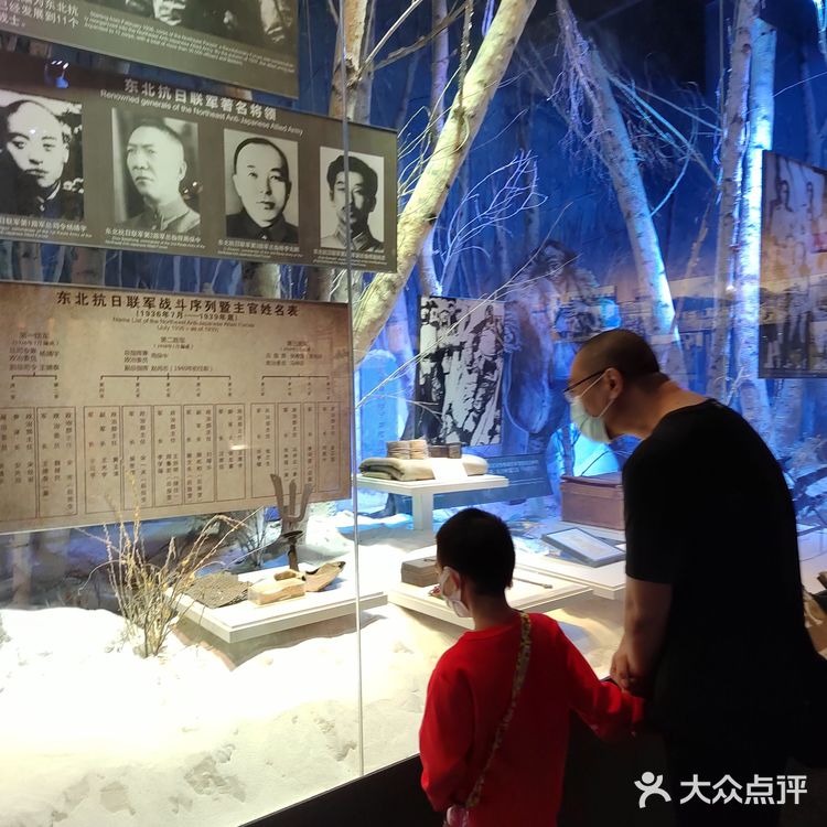 10/04，雨中参观中国抗日战争纪念馆