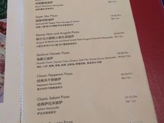 -at cafe 意大利餐厅(集美店)